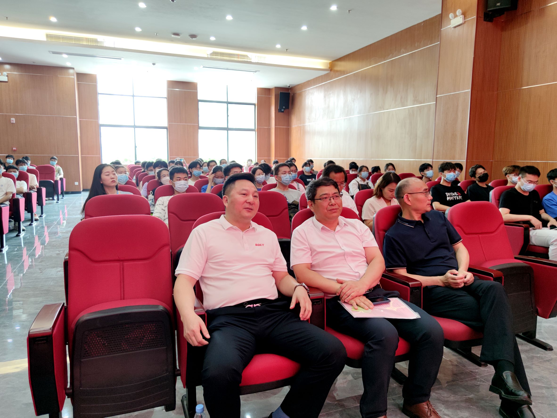 安理大人工智能学院授牌仪式在壹芯举行