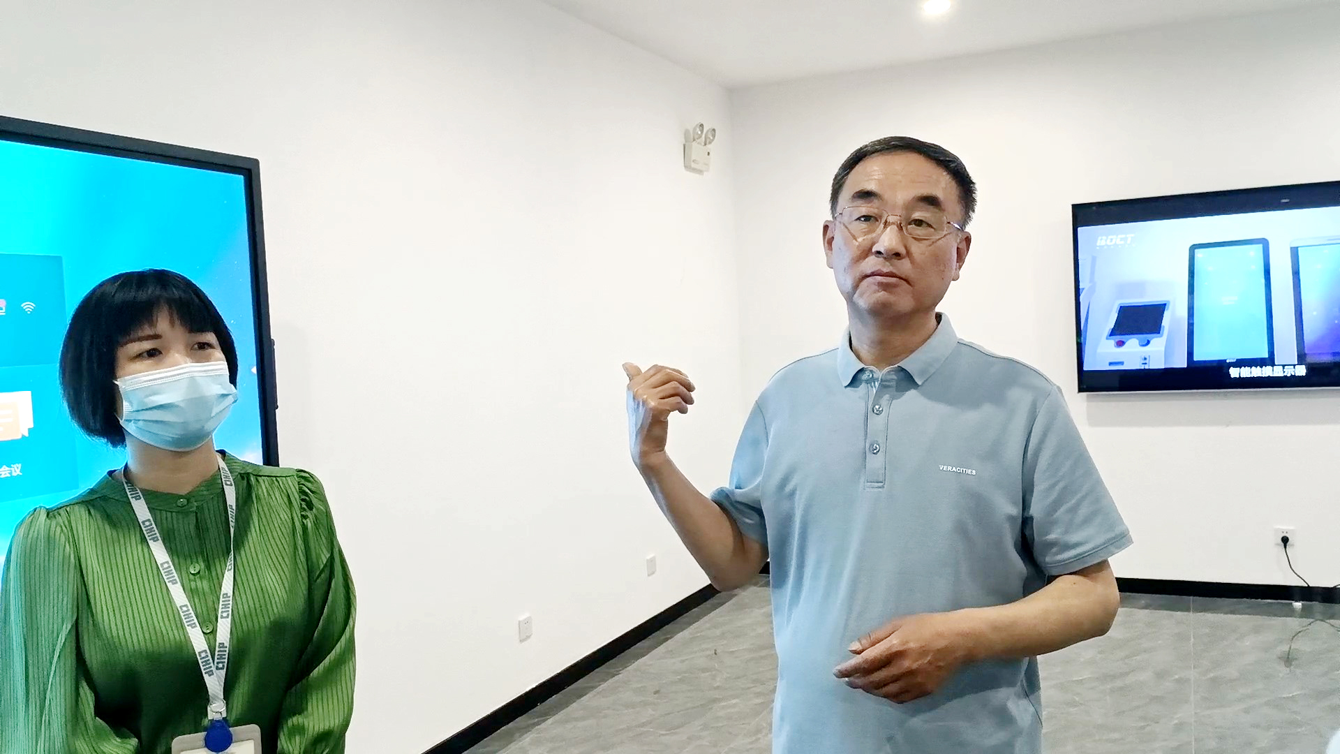 省生态环境督查组莅临壹芯科技 (7)